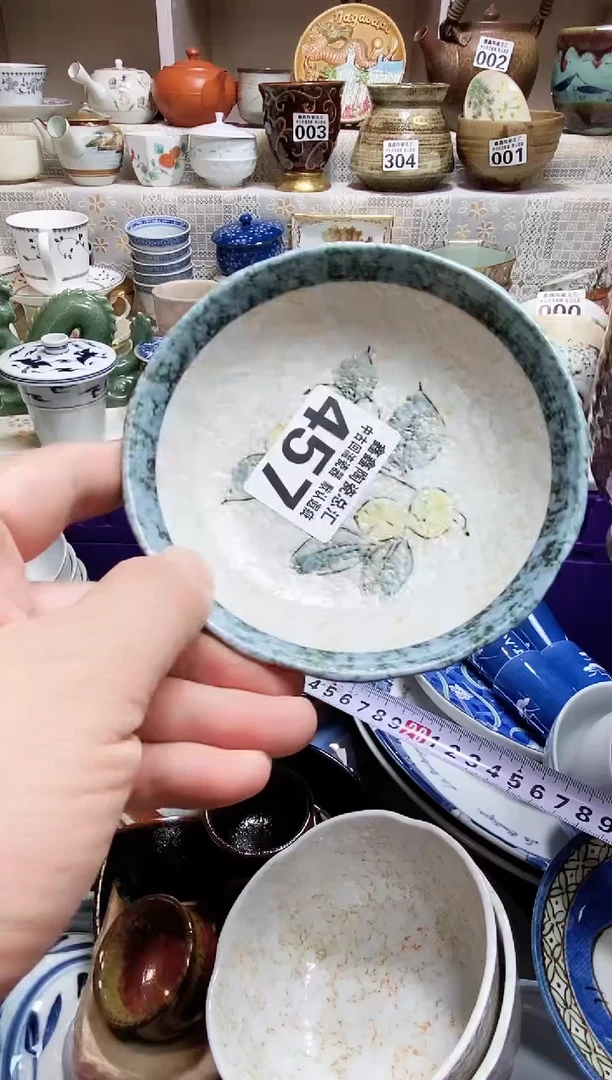 碗虎***森666666666666 457