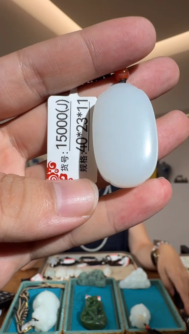 和田玉未镶嵌颈饰J