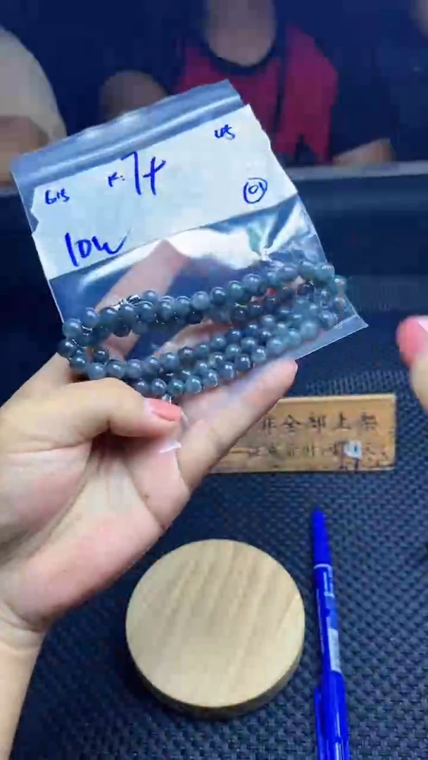 定制翡翠未镶嵌天然缅甸A货翡翠，多样性发货只发其一