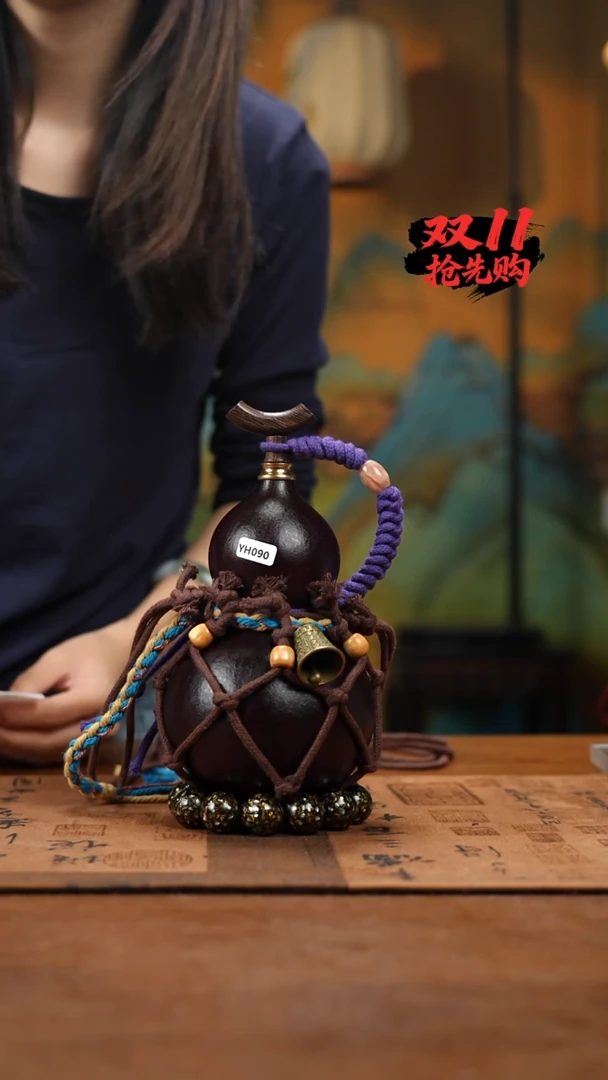 YH090网兜款酒葫芦不包手串