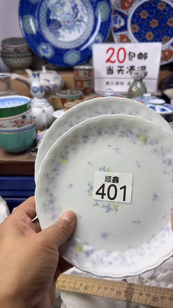 鸡****d顺鑫工艺品店闪购