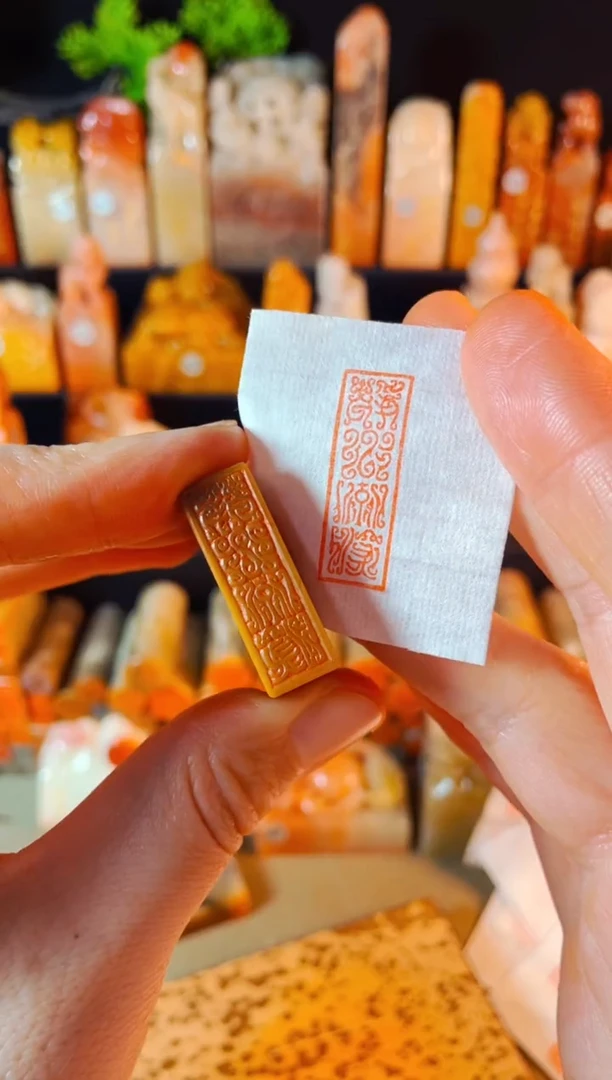 【闪购商品】巴林石印石手工篆刻《静水流深》1*3