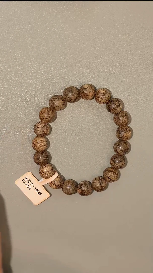 沉香手串达拉干鹧鸪斑1.1单圈手串10.29克