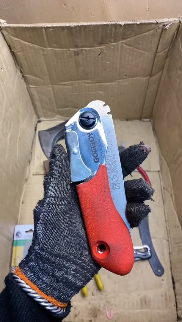 钦**物五金园艺农具厨具工具闪购