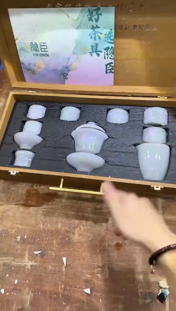 @@@@@@@@@@@@带礼盒