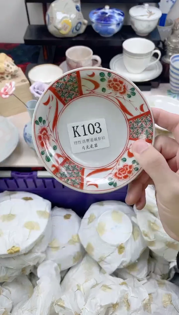 瓷片喵***?                 K103