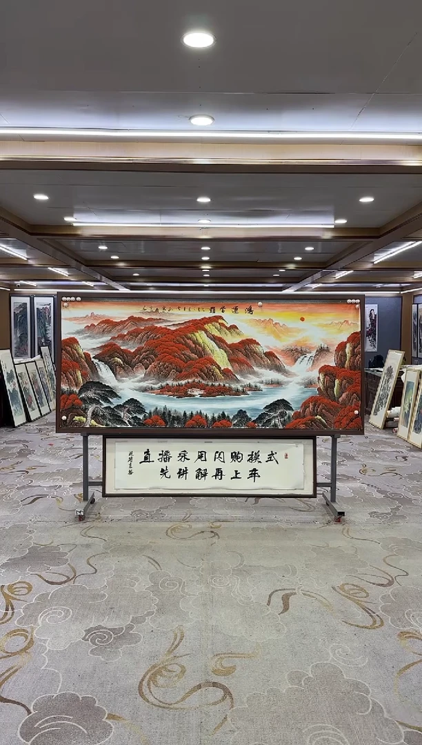 绘画虹*绘画xc刘雪红-八尺-国画