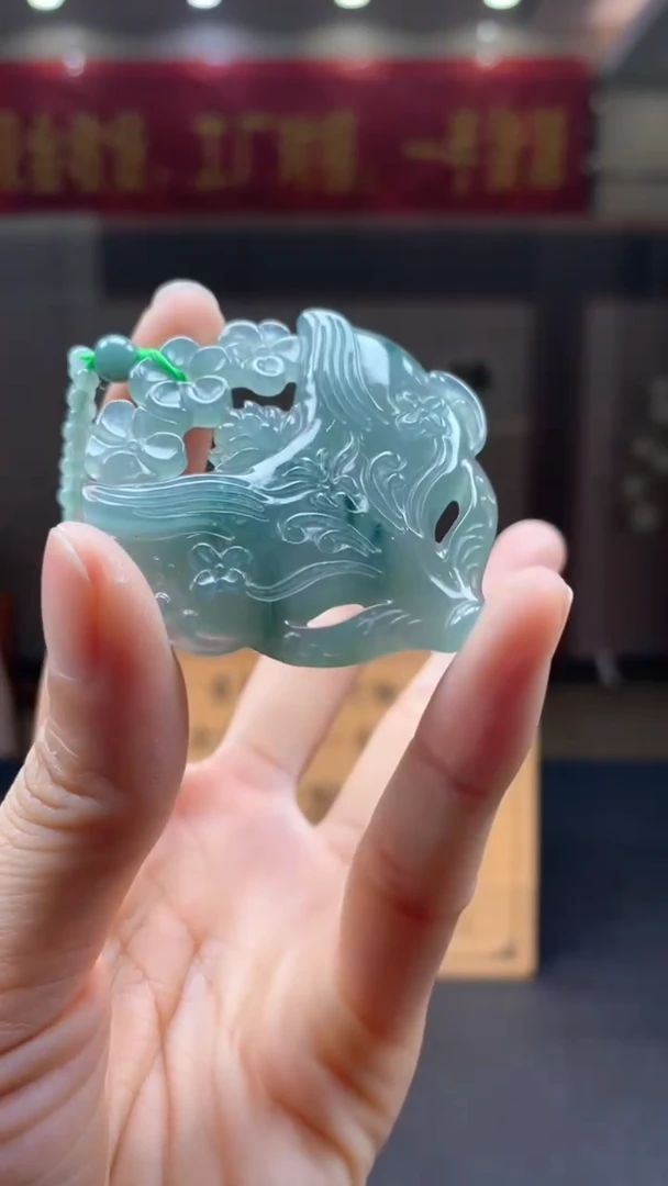 未镶嵌定制翡翠********367