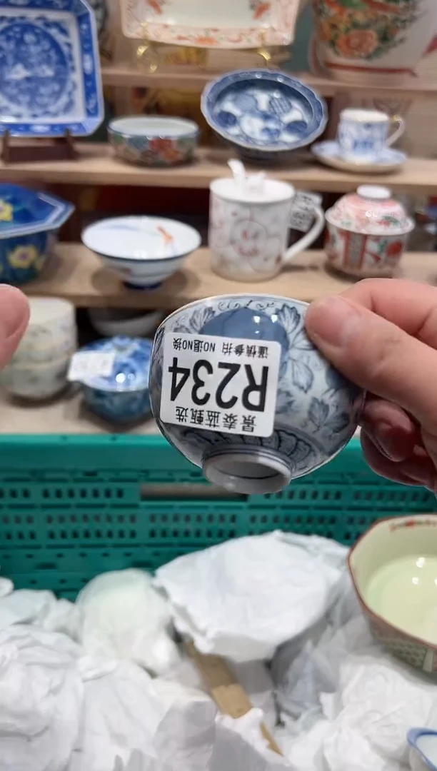 【闪购商品】瓷片当天凑满25米包邮R234