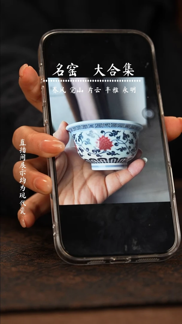 鹰*恋瓷瓷瓷瓷瓷瓷瓷瓷瓷瓷
