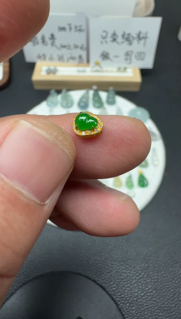 颈饰18K金镶嵌翡翠（69号）纯天然A货缅甸翡翠  葫芦潘啦啦