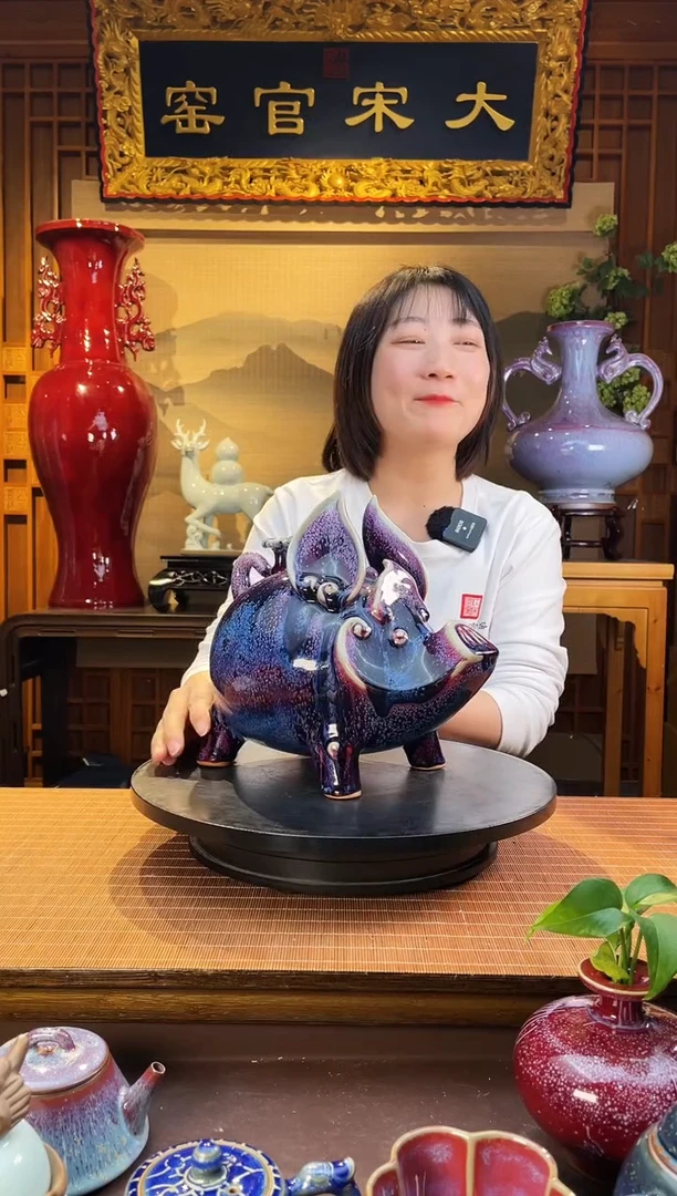 摆件大宋官窑【如意相伴】