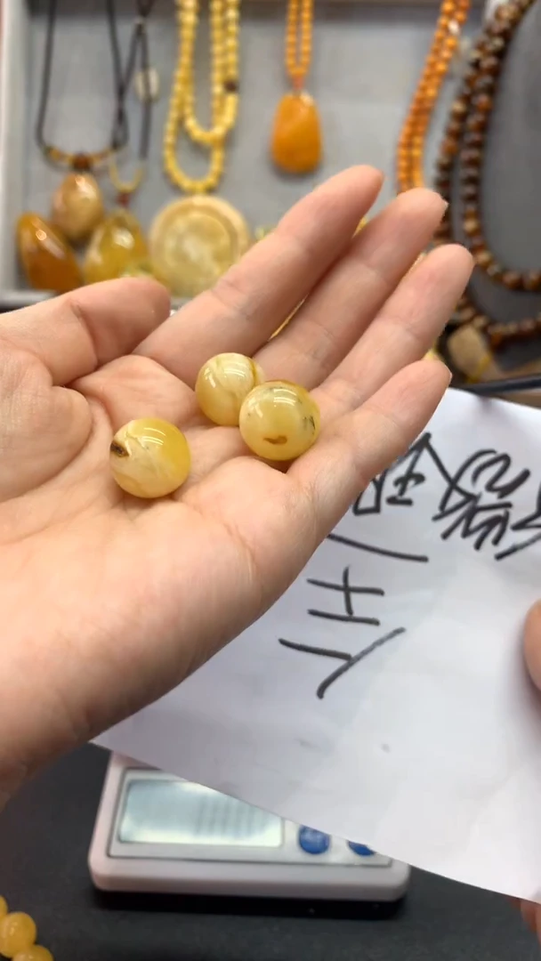 【闪购商品】琥珀珠宝奇石未镶嵌155一单