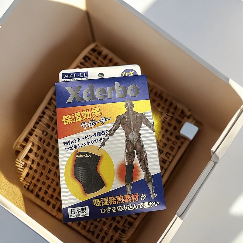 日本XDERBO禧德堡运动护膝 067133