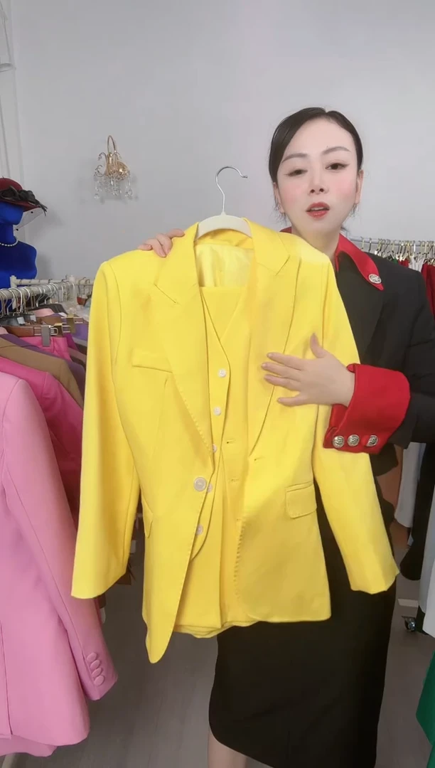 M码黄色喇叭裤三件套