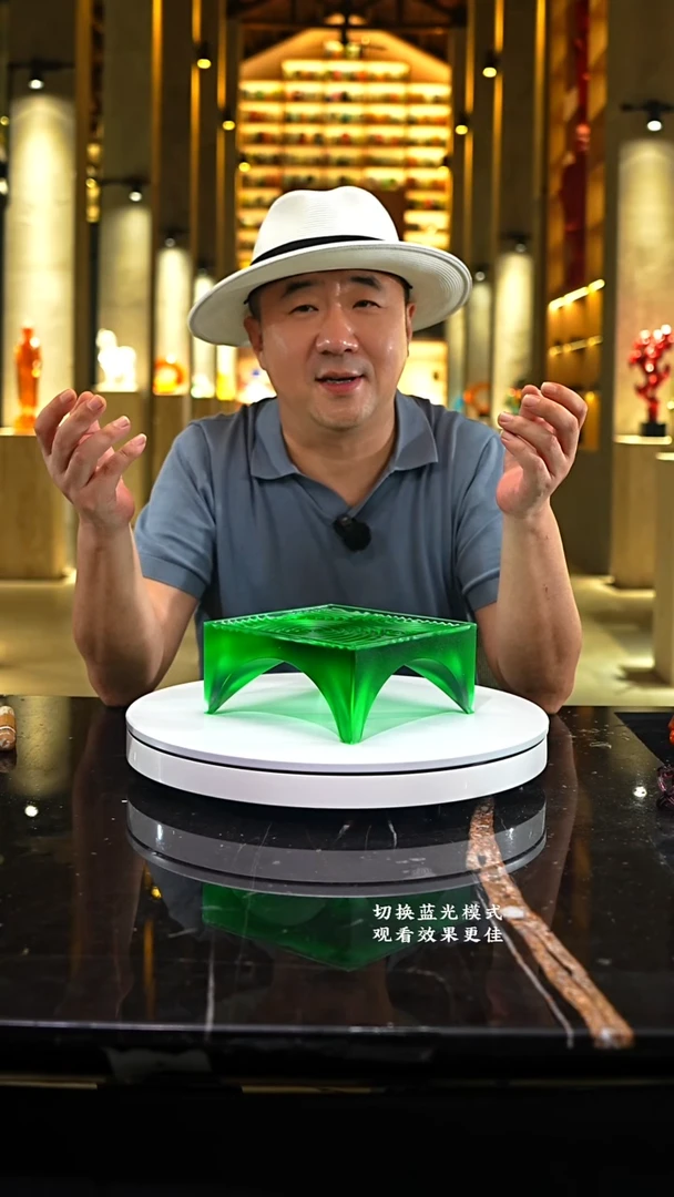 琉璃摆件0601104-1祖母绿涟漪之心壶承艺术摆件