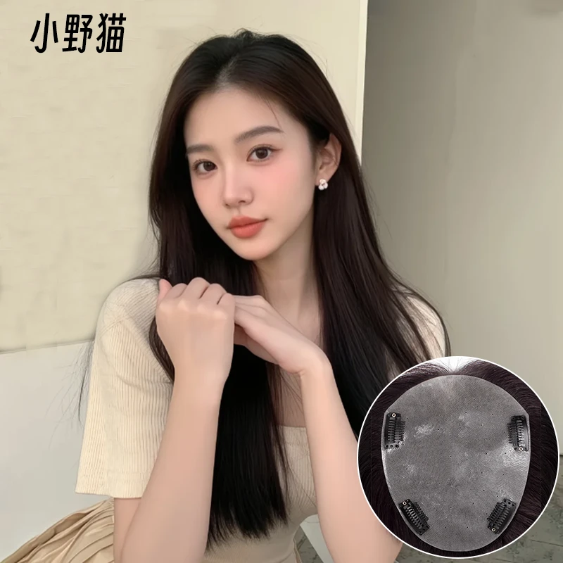 【NAMI补发片】小野猫假发女款改变发际线自然蓬松补发块真发生物膜