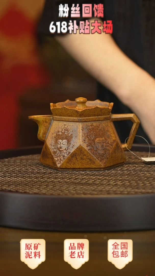 茶壶紫砂宜兴茗壶正品高端紫砂壶