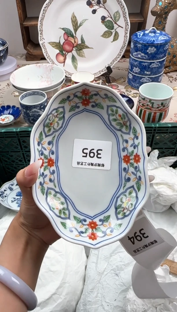 瓷片A-----------V395