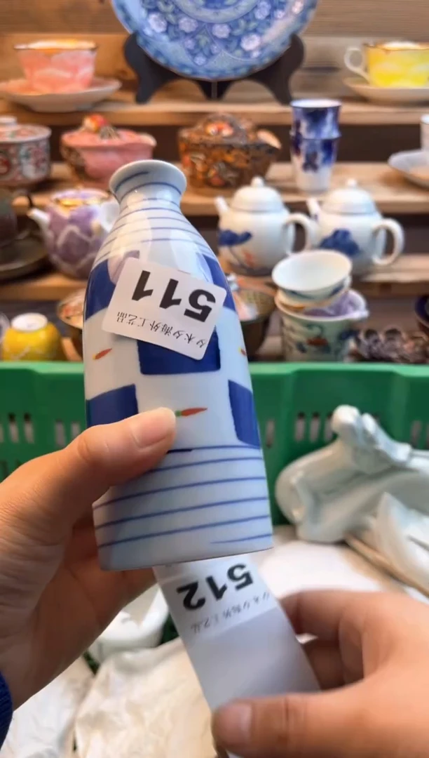 【闪购商品】瓷片瓷器          511