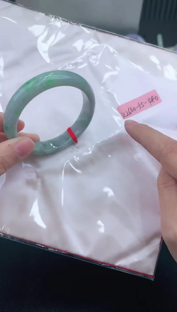 未镶嵌手镯翡翠54