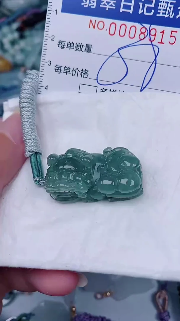 翡翠未镶嵌颈饰00008915