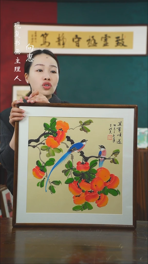 【闪购商品】书法tzb16-53*53绘画-手绘同款