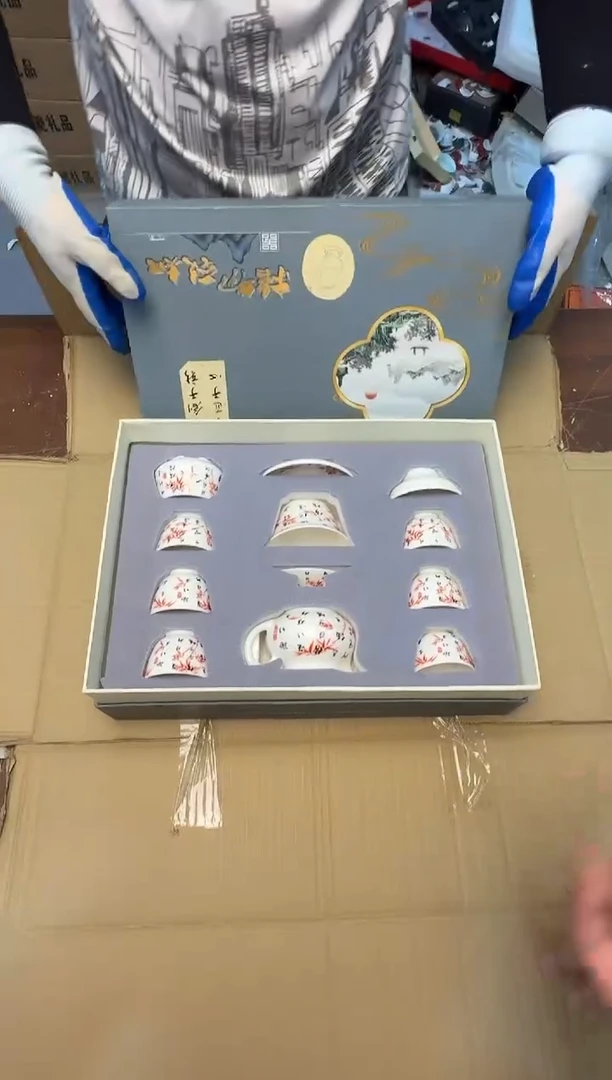 闪购专用链接-茶具（微瑕）@@@@@@@@@@@@@@@@@@@@@@@（库存无礼盒）