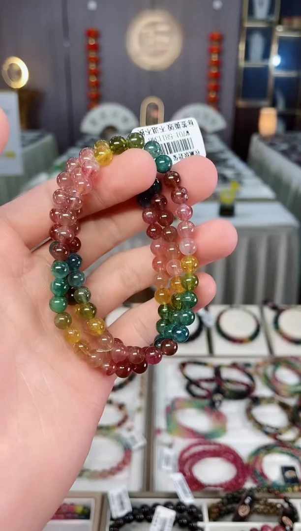 未镶嵌收藏级老矿碧玺三圈手串5mm+碧玺xion多样性发货一条