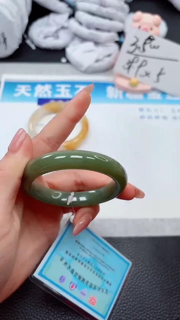 【闪购商品】和田玉手镯未镶嵌486