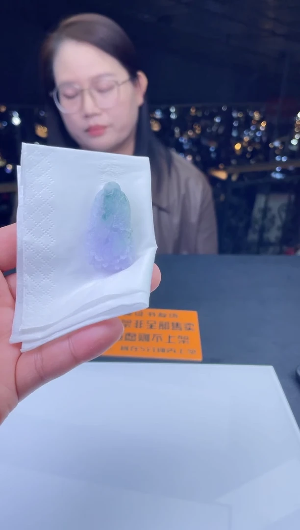 未镶嵌定制翡翠顺***子-52982