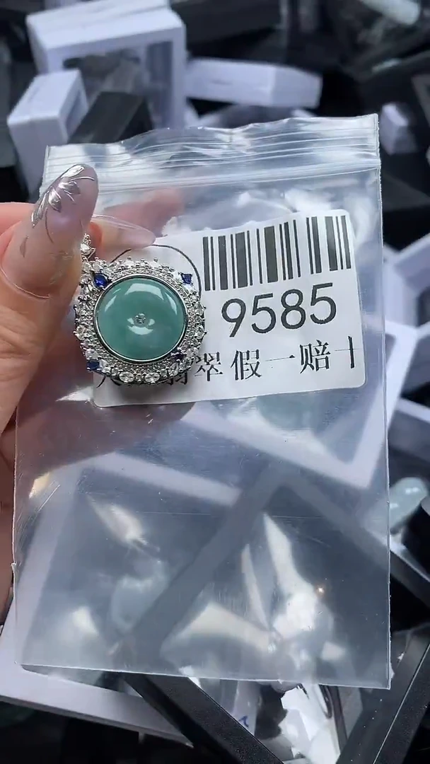 吊坠(不含链)未镶嵌翡翠9585