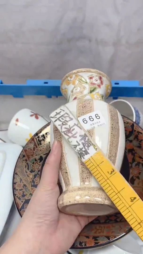 666回流瓷器，默认微瑕