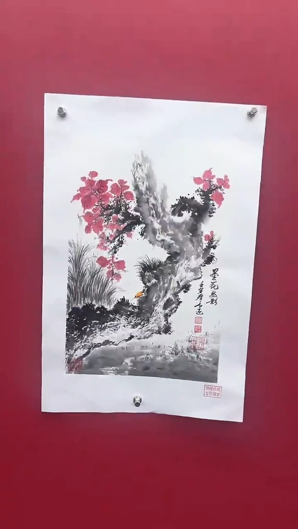 【闪购商品】国画书法绘画闪电购-