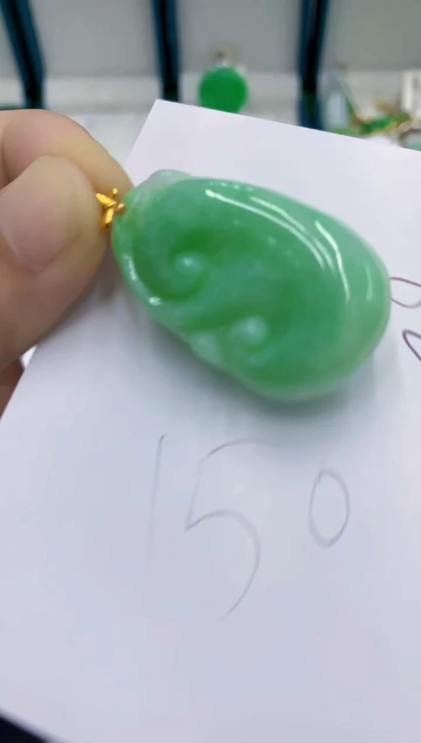 颈饰18K金镶嵌翡翠翡翠