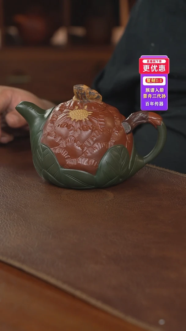 茶壶紫砂紫砂壶紫砂壶