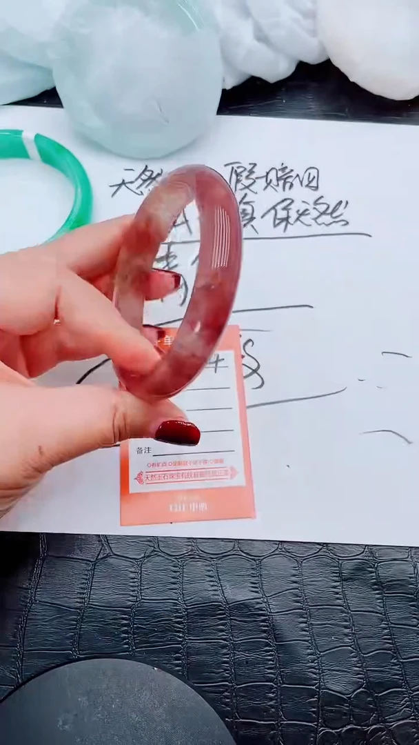 【闪购商品】石英质玉手镯未镶嵌R144-62-63