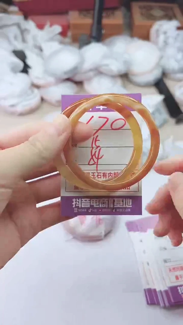 手镯玛瑙/玉髓未镶嵌170