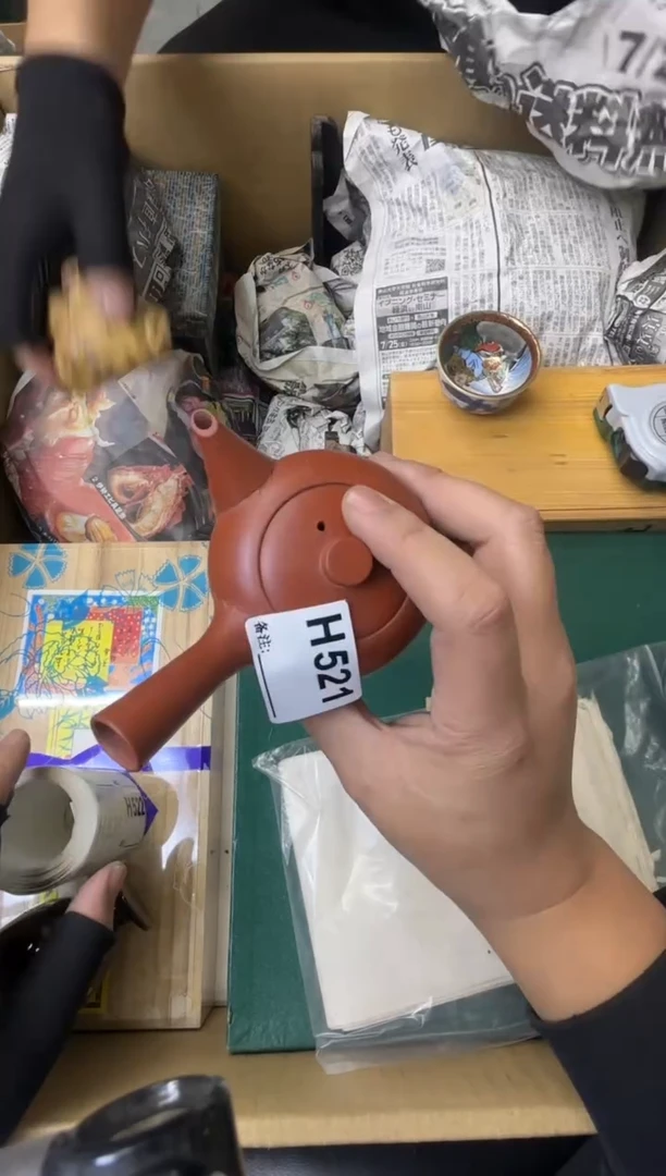 奋***鸟大熊大熊大熊521