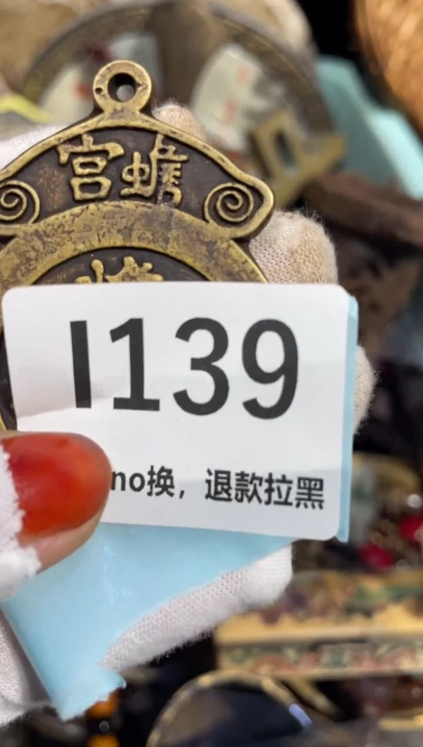 陶瓷雨**枫表姐直播链接火爆热卖