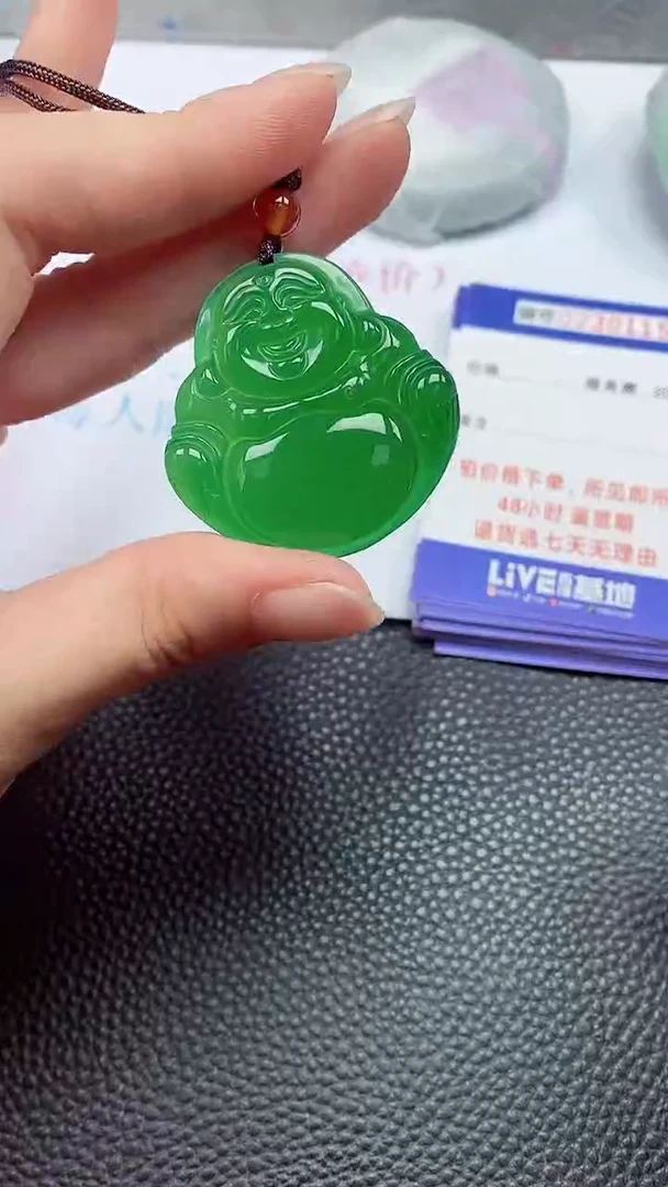 拍下以实物为准0000