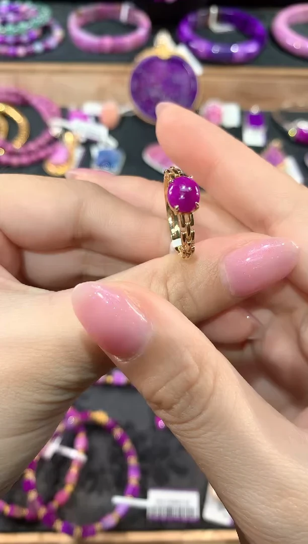 苏纪石（舒俱来）18K金镶嵌.戒指