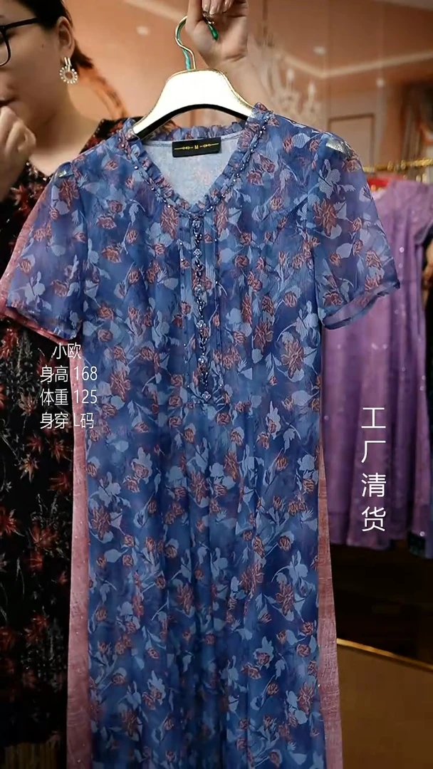 套头款好看的衣服 M