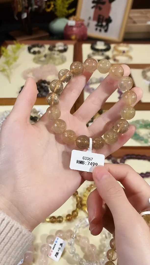 【闪购商品】水晶手链未镶嵌G3367单圈