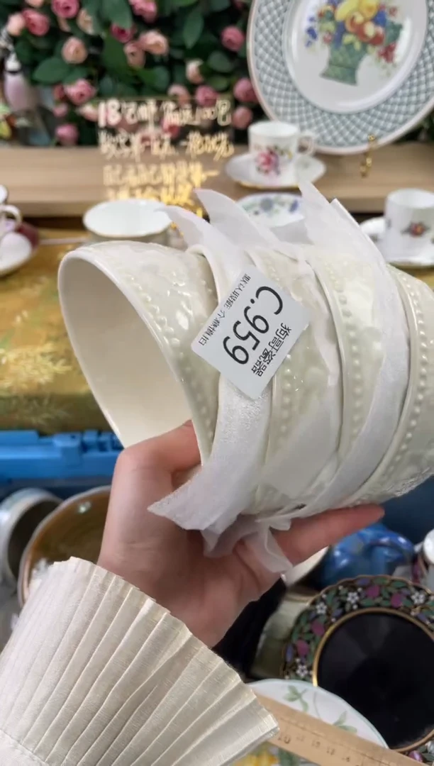 瓷片别*话959+5狗哥瓷器直播间111