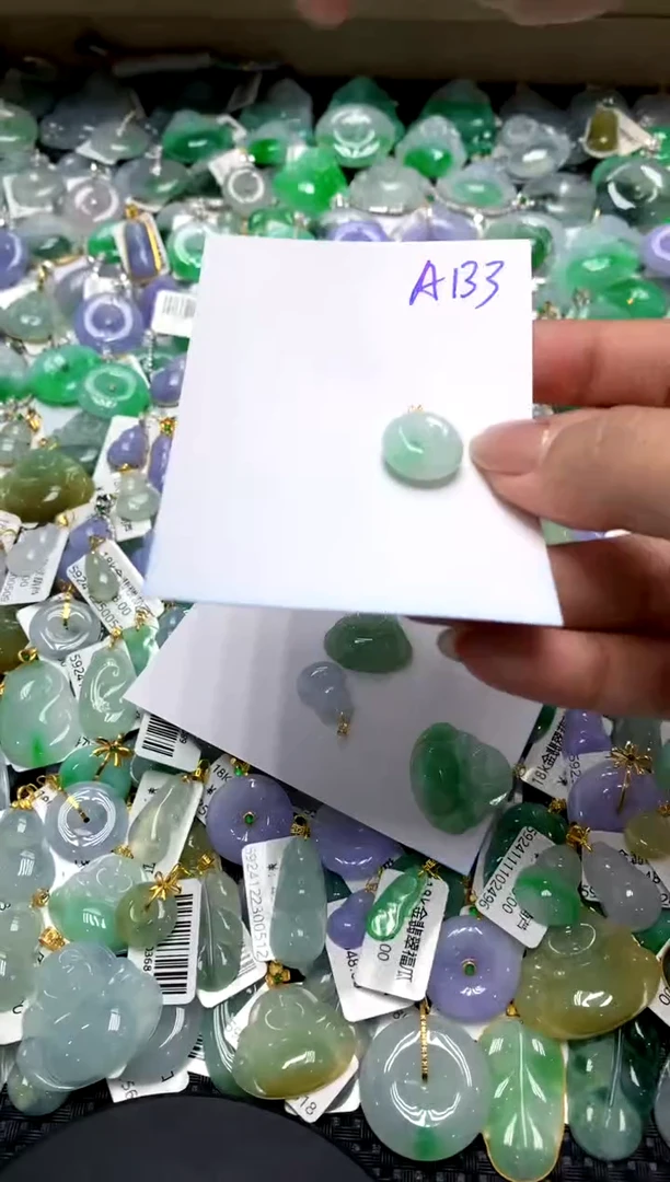 【闪购商品】翡翠颈饰18K金镶嵌111111111