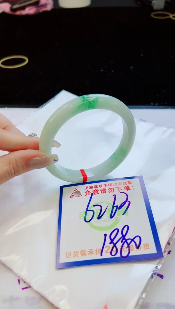 翡翠手镯未镶嵌天然缅甸A货！A货！A货！A货！A货！