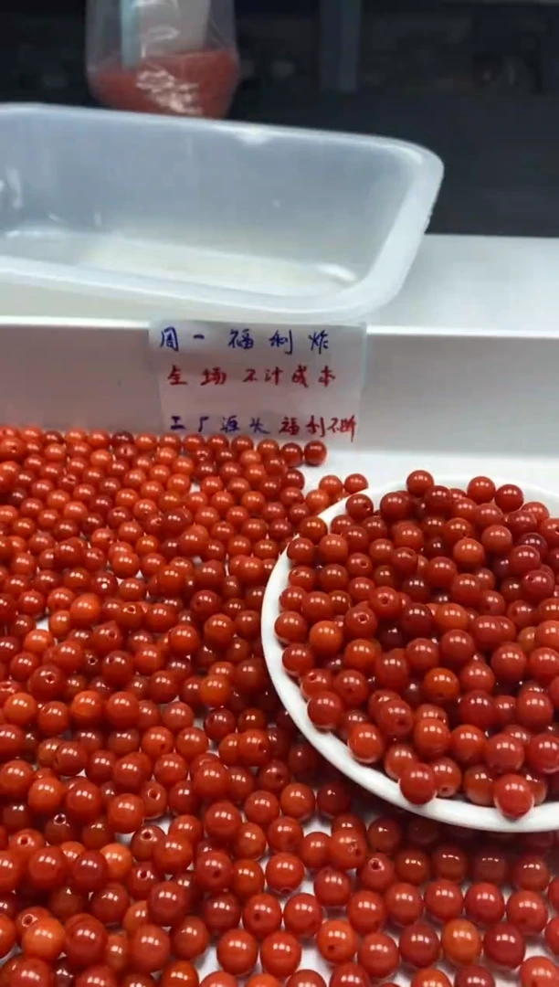 南红玛瑙未镶嵌颈饰w2185云南保山肉南红8MM*40颗