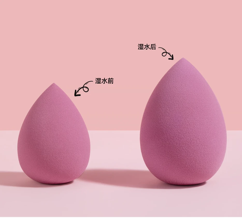 粉扑服帖不吃粉化妆粉扑