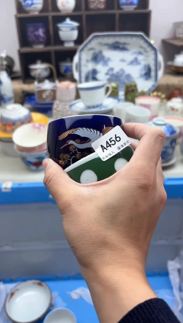 【闪购商品】碟456..............